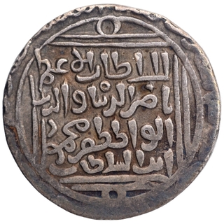 Silver Tanka Coin of Nasir ud din Muhmud of Hadrat Delhi Mint of Delhi Sultanate.