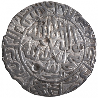 Silver One Rupee Coin of Sher Shah Suri of Suri Dynasty of Delhi Sultanate.