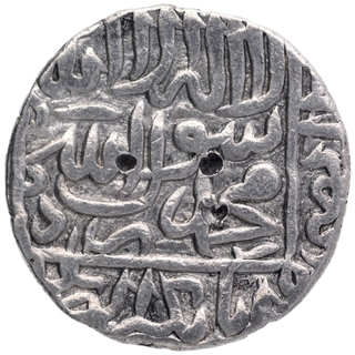 Silver one Rupee Coin of Islam Shah Suri of Narnol Mint of Suri Dynasty of Delhi Sultanate.