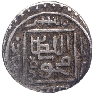 Silver Half Tanka Coin of Nasir ud din Mahmud Shah I of Mustafabad Mint of Gujarat Sultanate.