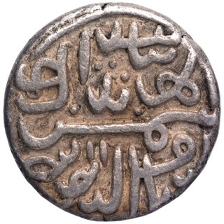 Silver Tanka Coin of Shams ud din Muzaffar II of Burhanpur Mint of Gujarat Sultanate.