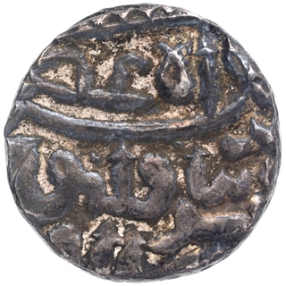 Rare Silver Half Tanka Coin of Gujarat Sultanate.