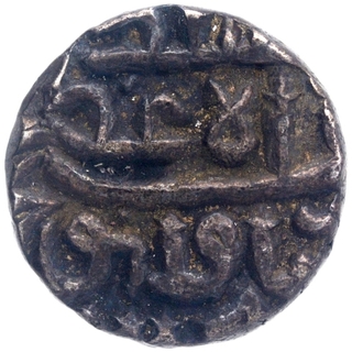 Silver Half Tanka Coin of Gujarat Sultanate.