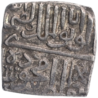 Silver Half Tanka Coin of Muhammad Shah II of Malwa Sultanate.