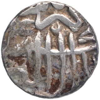 Silver Reduced Tanka Coin of Akbar of Mandu Mint.