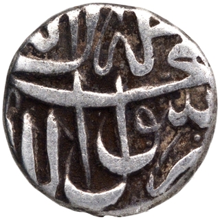 Silver Quarter Rupee Coin of Coin of Akbar of Mulher Mint.