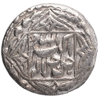 Silver Half Rupee Coin of Akbar of Lahore Mint of Azar Month.