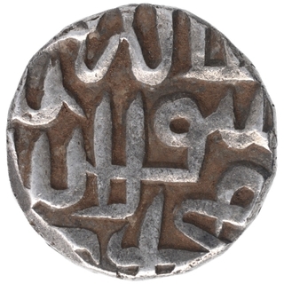 Silver Half Rupee Coin of Akbar of Mandu Mint.