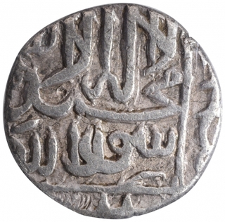 Silver Half Rupee Coin of Akbar of Kalima Type.