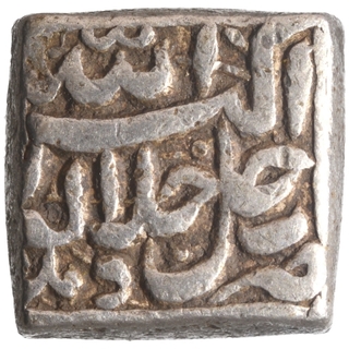 Silver Square One  Rupee Coin of Akbar of Delhi Mint of Azar Month.