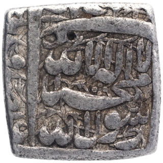 Silver Square One Rupee Coin of Akbar of Fathpur Dar ul Sultana Mint.