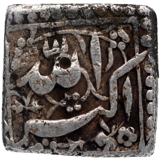 Silver Square One Rupee Coin of Akbar.