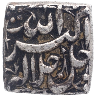 Silver Square Rupee Coin of Akbar of Mihr Month.