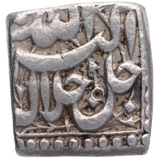 Silver Square One Rupee Coin of Akbar of Tir Month.