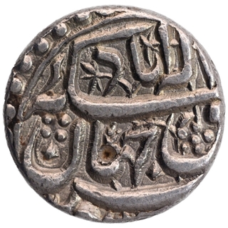 Silver One Rupee Coin of Akbar of Allahabad Mint.