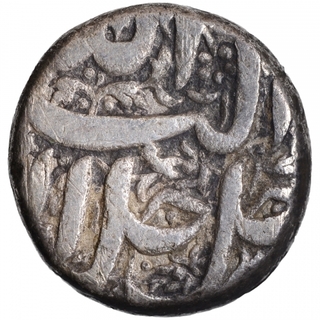 Silver One Rupee Coin of Akbar of Berar Mint of khurdad Month.