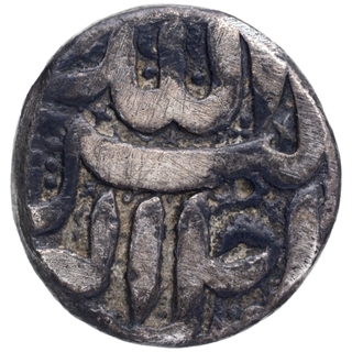 Silver One Rupee Coin of Akbar of Berar Mint of Tir Month.