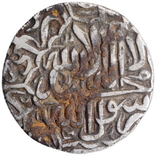 Silver One Rupee Coin of Akbar of Jaunpur Dar ul Khilafa Mint.