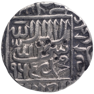 Silver One Rupee Coin of Akbar of Kalpi Mint.