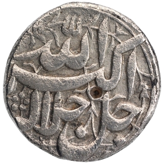 Silver One Rupee Coin of Akbar of Lahore Mint of Shahrewar Month.