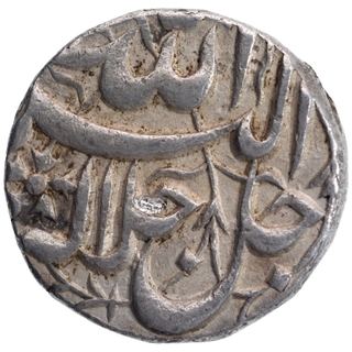 Silver One Rupee Coin of Akbar of Lahore Mint of Khurdad Month.