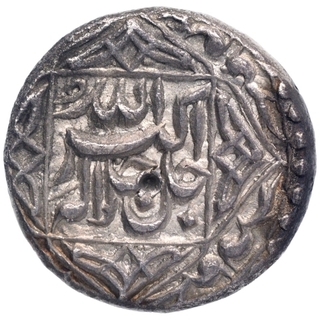 Silver One Rupee Coin of Akbar of Lahore Mint of Farwardin Month.