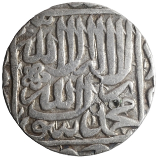 Silver One Rupee Coin of Akbar of Lakhnau Mint.