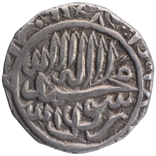 Silver One Rupee Coin of Akbar of Hisar Firoza Mint.