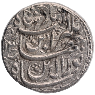 Silver One Rupee Coin of Jahangir of Ahmadabad Mint of Azar Month.