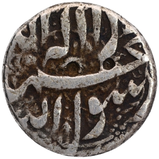 Silver One Rupee Coin of Jahangir of Berar Mint.