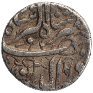 Silver One Rupee Coin of Jahangir of Delhi Mint of Di Month.