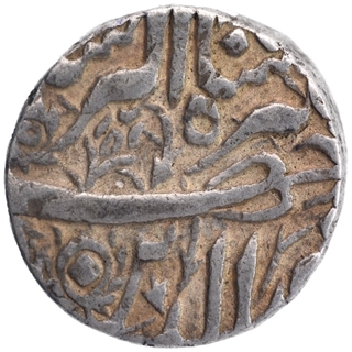 Silver One Rupee Coin of Jahangir of Delhi Mint of Shahrewar Month.