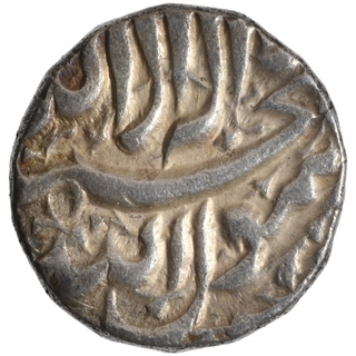 Silver One Rupee Coin of Jahangir of Elichpur Mint.