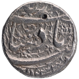 Silver One Rupee Coin of Jahangir of Surat Mint of Azar Month.