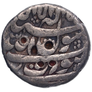 Silver Half Rupee Coin of Shahjahan of Surat Mint.