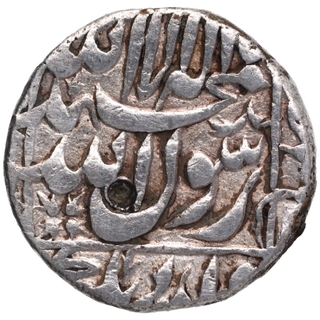 Silver Half Rupee Coin of Shahjahan of Surat Mint.