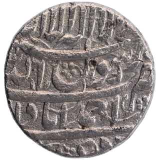 Silver One Rupee Coin of Shahjahan of Ahmadabad Mint of Di Month..