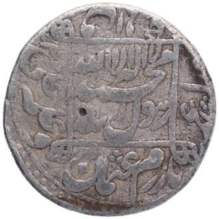 Silver One Rupee Coin of Shahjahan of Allahabad Mint.