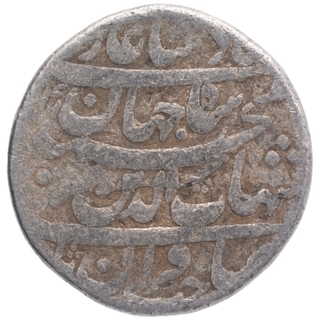 Silver One Rupee Coin of Shahjahan of Allahabad Mint of Mihr Month.