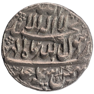 Silver One Rupee Coin of Shahjahan of Burhanpur Mint of Bahman Month.