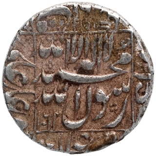 Silver One Rupee Coin of Shahjahan of Daulatabad Mint.