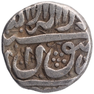 Silver One Rupee Coin of Shahjahan of Golkonda Mint.