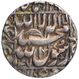 Silver One Rupee Coin of Shahjahan of Multan Mint.