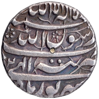 Silver One Rupee Coin of Shahjahan of Tatta Mint of Shahrewar Month.