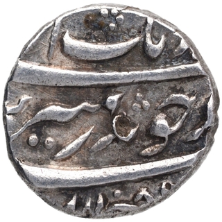 Silver Half Rupee Coin of Aurangazeb Alamagir of Surat Mint.