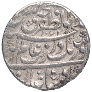 Silver One Rupee Coin of Aurangzeb Alamgir of Aurangabad Mint.