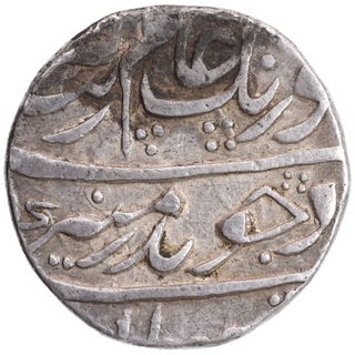 Silver One Rupee Coin of Aurangzeb Alamgir of Lakhnau Mint.