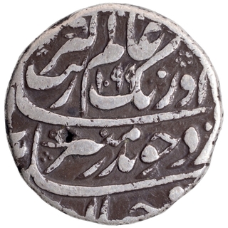 Silver One Rupee Coin of Aurangzeb Alamgir of Narnol Mint.