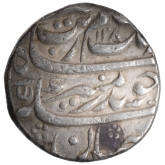 Silver One Rupee Coin of Aurangzeb Alamgir of Sahrind Mint.