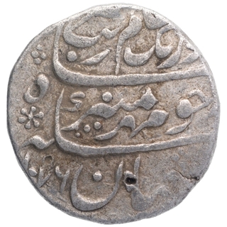 Silver One Rupee Coin of Aurangazeb Alamgir of Tatta Mint.